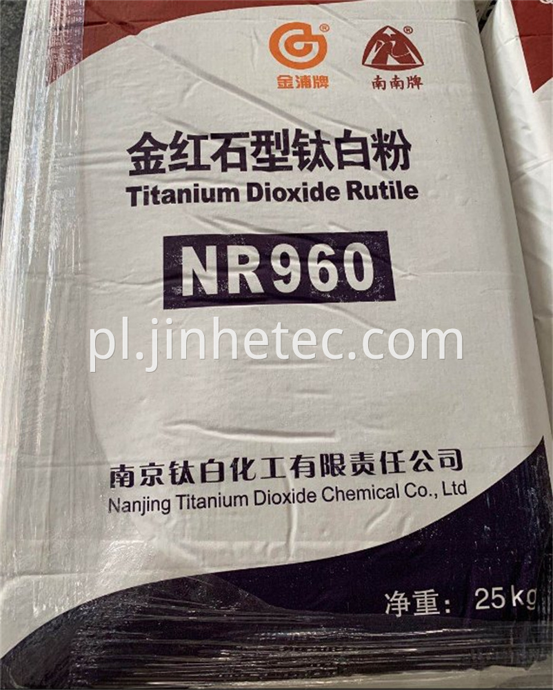 Titanium Dioxide Nr95008 Jpg